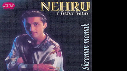Nehru Brijani -_- Skroman Momak (1998)