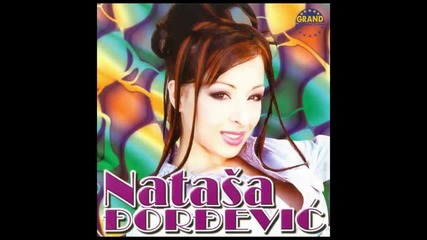 Natasa Djordjevic - Ziva vatra - (audio 2000)