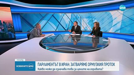 Владимир Чуков: Иран ще отговори
