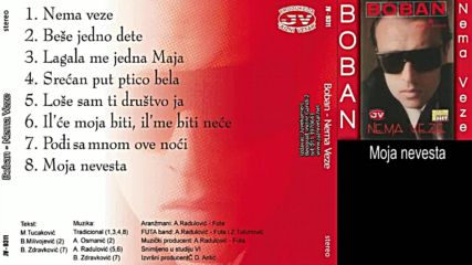 08.boban Zdravkovic Moja nevesta