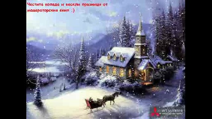 Весели Празници От Мицубиши Фен Клуб Бг!