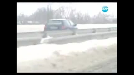 Всичко бях виждал на този свят, Но Не И Това!