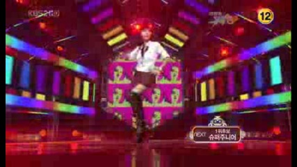 Lee Jung Hyun - Vogue Girl [music Bank 090605]