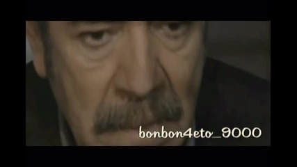 Забраненият плод-любовта е отрова!