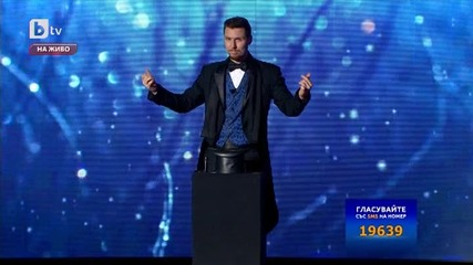 Магическото дуо " Арсен " - България търси талант 19.04.2015