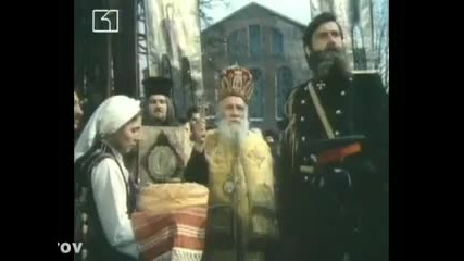 Трети март (3rd of March)- Ден на освобождението