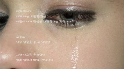 Gary Moore - No Reason To Cry