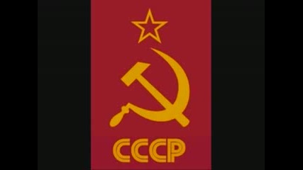 Polyushka Polye - Red Army Choir - Cccp Ussr 