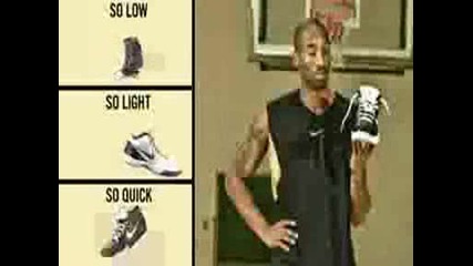 Kobe Bryant - Ankle Insurance