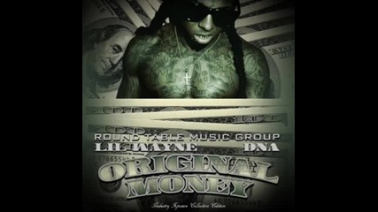 Lil Wayne!lil Wayne!lil Wayne!!! ;]