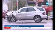 Кола и тролей се сблъскаха в столицата