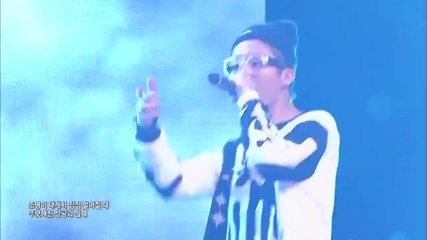 Win Who Is Next Team A - Smile Again