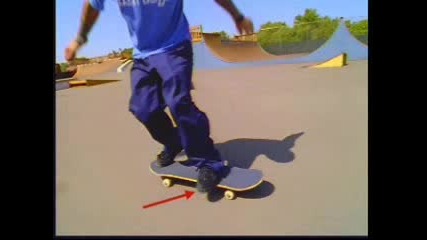 Skateboard - Ето Как Се Прави Heelflip