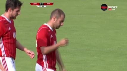 Голово шоу в Австрия, сега ЦСКА е на ход