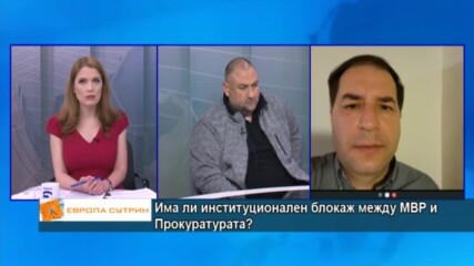 Юристи: Васил Божков трябва да бъде разпитан по процедура за разпит на свидетел