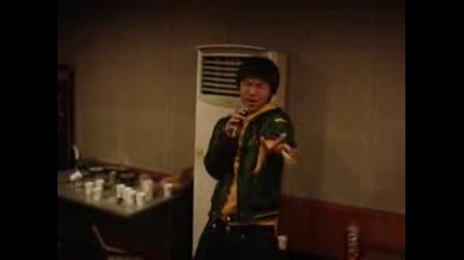 Dae Sung - With Me