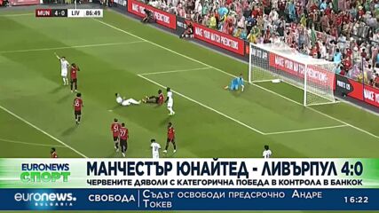 Видео - (2022-07-14 09:16:21)