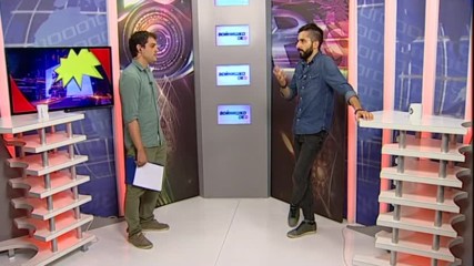 Войнишко око (брой 86)