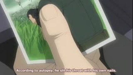Higurashi No Naku Koro Ni Епизод 2