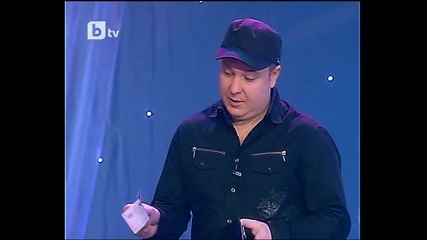 Акцент имате ли? | Комиците 22/01/2010 | 