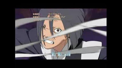 Naruto Shippuden Opening 3