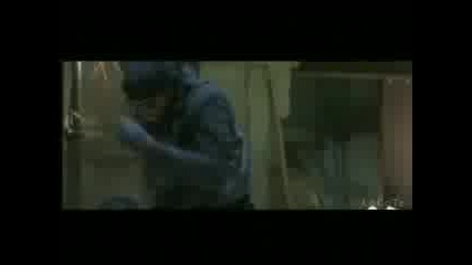 Blade