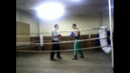 Boksurite Ot Razgrad