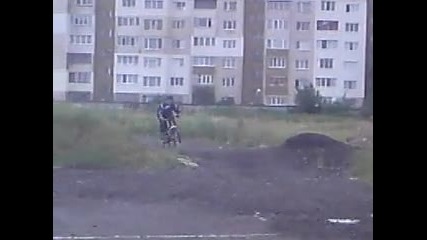 Bez strah:drift