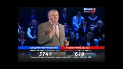 В. Жириновски: Аз искам да живея при Съветска власт !