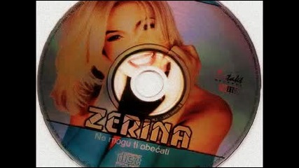 Zerina Cokoja - Ne mogu ti obecati