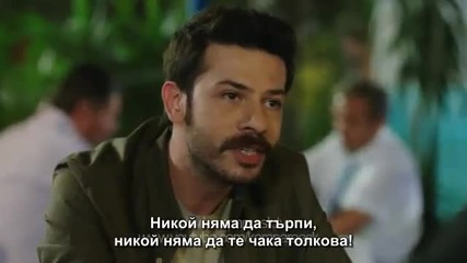 + Бг субс Промо 2 | Мръсни пари и любов С02 Е04
