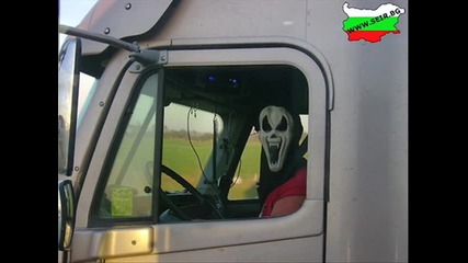 Това го има само в България