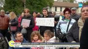 Протест затваря "Дунав мост": Недоволството - срещу строеж на инсенератор в Румъния