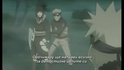 Naruto Shippuuden 102 ( С Бг Субс )