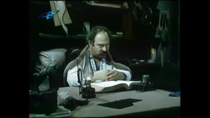 Записки По Българските Въстания (1976) - Епизод 3 бг аудио