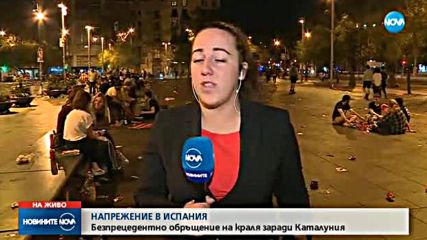 Крал Фелипе: Каталунските лидери нарушиха законите