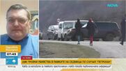 Иван Иванов: Случаят „Петрохан“ е разширено меланхолно самоубийство