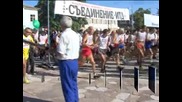 Традиционен маратон от Съединение до Пловдив