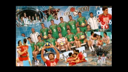 Nacionalen Otbor Po Volleyball