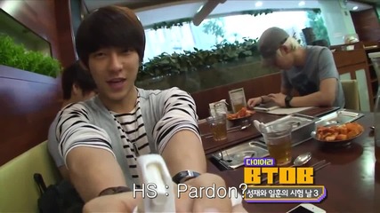 [eng Sub] Mtv Diary Btob Cut (ep.23)