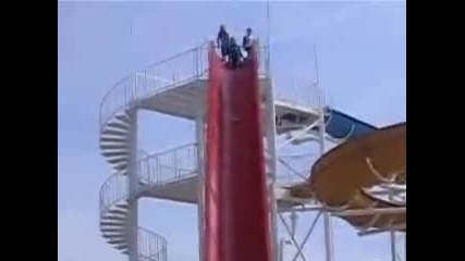 Спускане от наи голямата парзалка