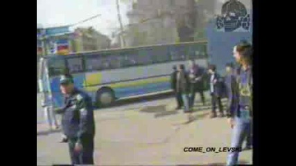 Levski Hools