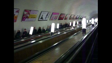 Ескалатор в Московското метро 