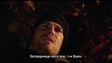 Arrow(стрела)2012.s01.e011