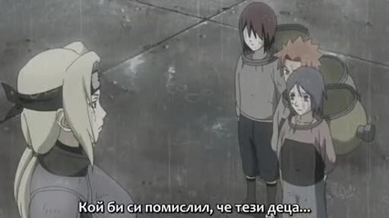 Bg Sub Naruto Shippuuden - 152