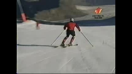 Ski Karane