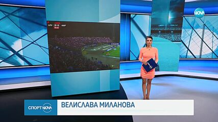 УЕФА удари здраво по Левски заради мача с Беер Шева