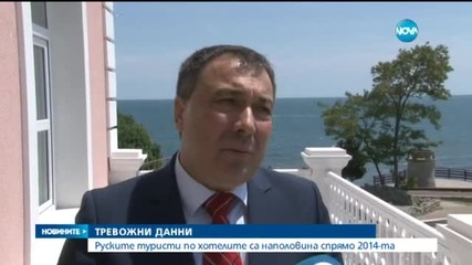 Новините на Нова (08.06.2015 - обедна)