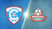 FK Spartak 1918 Varna vs. PFC Montana 1921 - Game Highlights