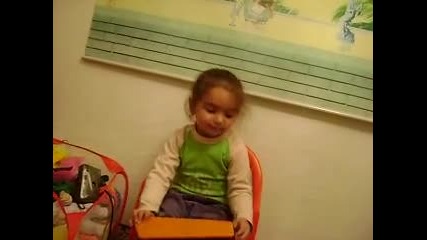 элати